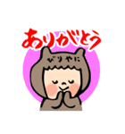 改訂版ビリヤニ好きさんのためのすたんぷ（個別スタンプ：31）