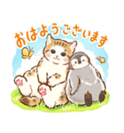 猫たちのスタンプ〜ペンギンといっしょ♪〜（個別スタンプ：1）