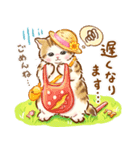 猫たちのスタンプ〜ペンギンといっしょ♪〜（個別スタンプ：10）