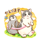猫たちのスタンプ〜ペンギンといっしょ♪〜（個別スタンプ：12）