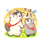猫たちのスタンプ〜ペンギンといっしょ♪〜（個別スタンプ：13）