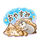 猫たちのスタンプ〜ペンギンといっしょ♪〜（個別スタンプ：14）