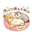 猫たちのスタンプ〜ペンギンといっしょ♪〜（個別スタンプ：15）