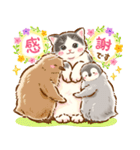 猫たちのスタンプ〜ペンギンといっしょ♪〜（個別スタンプ：22）