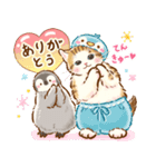 猫たちのスタンプ〜ペンギンといっしょ♪〜（個別スタンプ：23）