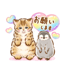 猫たちのスタンプ〜ペンギンといっしょ♪〜（個別スタンプ：26）