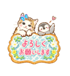 猫たちのスタンプ〜ペンギンといっしょ♪〜（個別スタンプ：27）