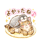 猫たちのスタンプ〜ペンギンといっしょ♪〜（個別スタンプ：30）
