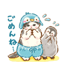猫たちのスタンプ〜ペンギンといっしょ♪〜（個別スタンプ：33）