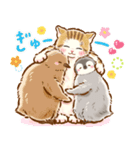 猫たちのスタンプ〜ペンギンといっしょ♪〜（個別スタンプ：35）