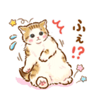 猫たちのスタンプ〜ペンギンといっしょ♪〜（個別スタンプ：38）