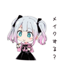 地雷ちゃんのメイク時間（個別スタンプ：1）