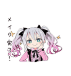 地雷ちゃんのメイク時間（個別スタンプ：4）