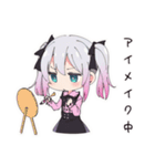 地雷ちゃんのメイク時間（個別スタンプ：6）