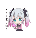 地雷ちゃんのメイク時間（個別スタンプ：7）