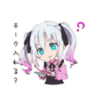 地雷ちゃんのメイク時間（個別スタンプ：8）