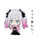 地雷ちゃんのメイク時間（個別スタンプ：9）