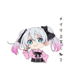 地雷ちゃんのメイク時間（個別スタンプ：13）