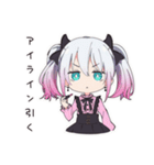地雷ちゃんのメイク時間（個別スタンプ：14）