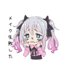 地雷ちゃんのメイク時間（個別スタンプ：16）