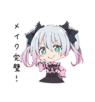 地雷ちゃんのメイク時間（個別スタンプ：17）