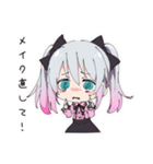 地雷ちゃんのメイク時間（個別スタンプ：18）