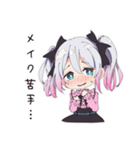 地雷ちゃんのメイク時間（個別スタンプ：21）