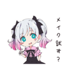 地雷ちゃんのメイク時間（個別スタンプ：22）