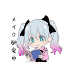 地雷ちゃんのメイク時間（個別スタンプ：23）