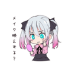 地雷ちゃんのメイク時間（個別スタンプ：24）