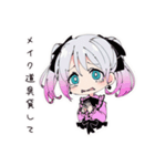 地雷ちゃんのメイク時間（個別スタンプ：25）