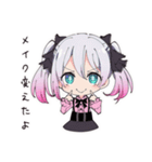 地雷ちゃんのメイク時間（個別スタンプ：26）