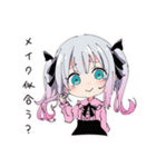 地雷ちゃんのメイク時間（個別スタンプ：27）