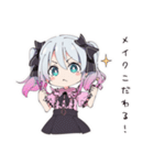 地雷ちゃんのメイク時間（個別スタンプ：28）