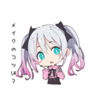 地雷ちゃんのメイク時間（個別スタンプ：30）