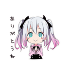地雷ちゃんのメイク時間（個別スタンプ：31）