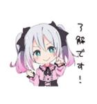 地雷ちゃんのメイク時間（個別スタンプ：33）