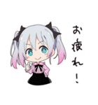 地雷ちゃんのメイク時間（個別スタンプ：34）