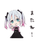 地雷ちゃんのメイク時間（個別スタンプ：35）