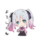 地雷ちゃんのメイク時間（個別スタンプ：36）