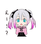 地雷ちゃんのメイク時間（個別スタンプ：38）