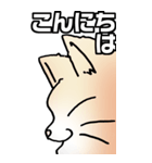 超BIGもふもふにゃんこ その1（個別スタンプ：2）