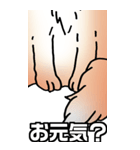 超BIGもふもふにゃんこ その1（個別スタンプ：7）