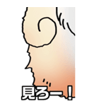 超BIGもふもふにゃんこ その1（個別スタンプ：13）