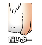 超BIGもふもふにゃんこ その1（個別スタンプ：14）