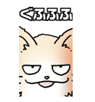 超BIGもふもふにゃんこ その1（個別スタンプ：19）