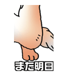 超BIGもふもふにゃんこ その1（個別スタンプ：39）