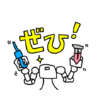 まほろくんスタンプVer.3（個別スタンプ：2）