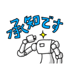 まほろくんスタンプVer.3（個別スタンプ：3）