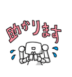 まほろくんスタンプVer.3（個別スタンプ：5）